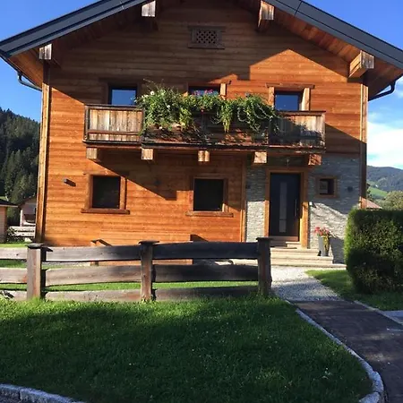 게스트하우스 Schoenberger 바그라인