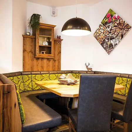 Schoenberger 게스트하우스 3*